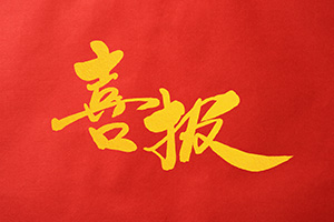 W(xu)У(gu)(ni)W(xu)ʲô