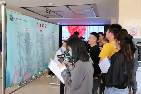 中國礦業(yè)大學(xué)銀川學(xué)院第三場春季校園雙選會(huì)順利舉辦
