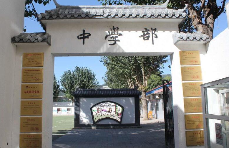 ^(q)ZW(xu)У.jpg