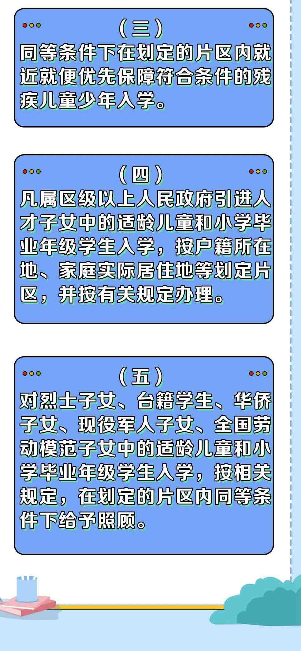 ꖅ^(q)СС