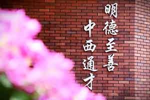 ¸W(xu)ZW(xu)Уnwϵ