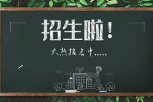 2021x^(q)(gu)HW(xu)УСu̖(ho)W(xu)־ԸH1
