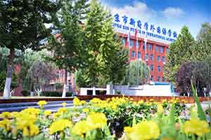 ¸W(xu)ZW(xu)УСW(xu)W(xu)M(fi)(bio)(zhn)