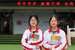 eôD(zhun)(li)|tW(xu)УόW(xu)