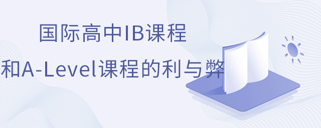 (gu)H