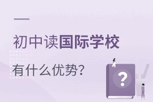 x(gu)HW(xu)Уʲô(yu)(sh)