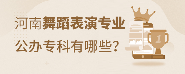 赸݌I(y)kƌW(xu)УЩ
