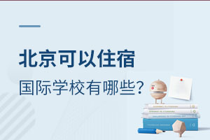 2021걱ṩס޵ć(gu)HW(xu)УЩסM(fi)W(xu)M(fi)@