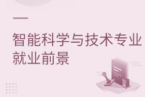 ܿƌW(xu)cg(sh)(zhun)I(y)͘I(y)ǰ
