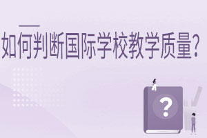 Д(gu)HW(xu)У̌W(xu)|(zh)