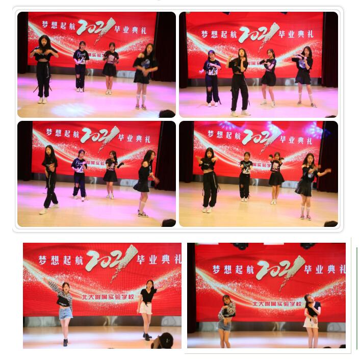 󸽌ٌ(sh)(yn)W(xu)У