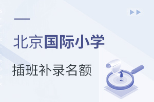 2021걱(gu)HСW(xu)a(b)~