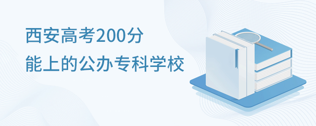 ߿200ϵĹkƌW(xu)У