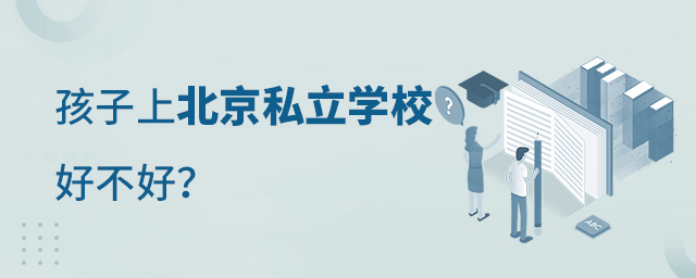 ˽W(xu)У