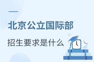 2021걱(gu)HҪʲô