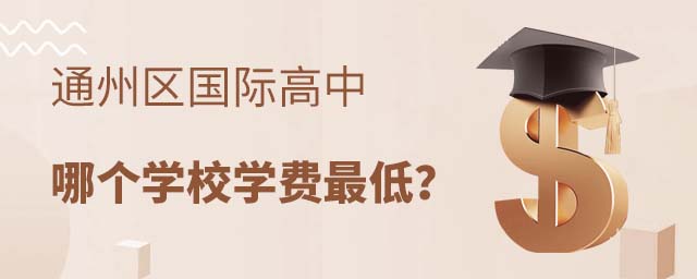 ͨ݅^(q)HЌW(xu)M(fi)
