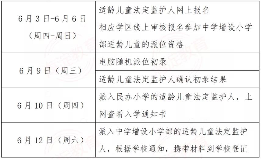 ^(q)HСW(xu)(bo).jpg