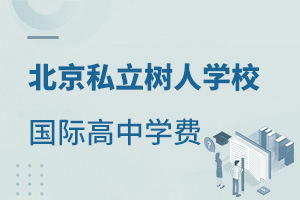 ˽ؐW(xu)УHЌW(xu)M(fi)F