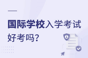 (gu)HW(xu)УW(xu)ԇÿ