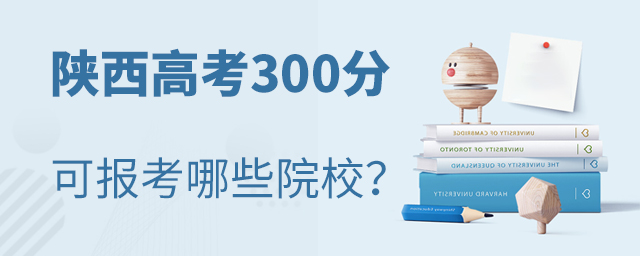 ߿300ֿɈʡ(ni)ЩԺУ