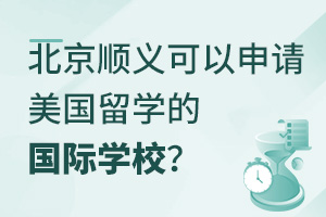 xЩ(gu)HW(xu)УՈ(qng)(gu)W(xu)