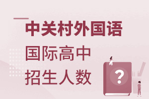 P(gun)ZW(xu)УH˔(sh)