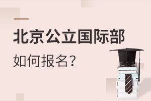 2021걱W(xu)У(gu)HΈ(bo)