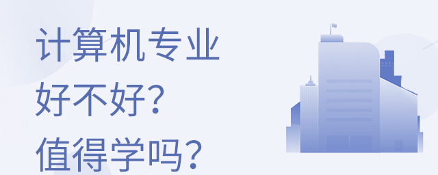Ӌ(j)C(j)(zhun)I(y)òֵÌW(xu)