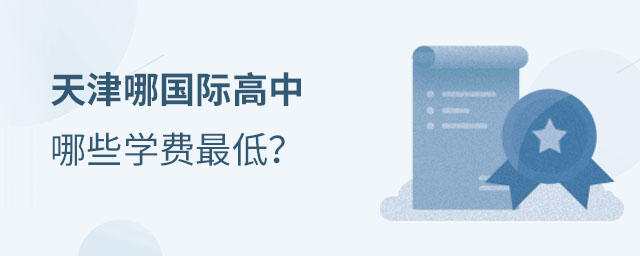 (gu)HЌW(xu)M(fi)