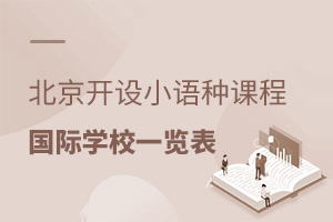 _O(sh)СZNṅ(gu)HW(xu)Уһ[W(xu)M(fi)Ϣ