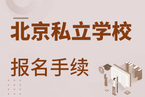 ˽W(xu)У(bo)Ҫʲôm(x)