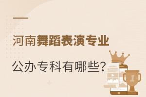赸݌I(y)kƌW(xu)УЩ