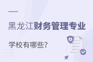ؔ(ci)(w)팣I(y)ČW(xu)УЩ