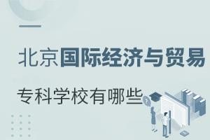 H(jng)(j)cQ(mo)׌ƌW(xu)УЩ