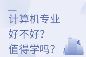 Ӌ(j)C(j)(zhun)I(y)òãֵÌW(xu)