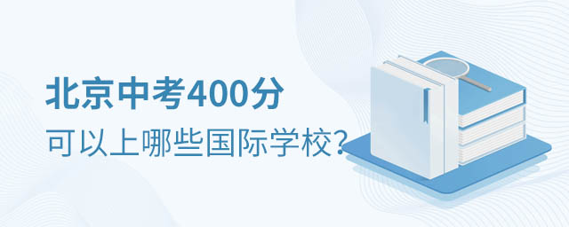 п400ֿxHW(xu)У