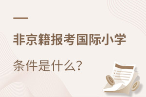 2022Ǿ(bo)(gu)HСW(xu)lʲô