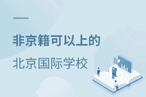 Ǿϵı(gu)HW(xu)УЩ