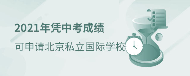 пx˽HW(xu)У