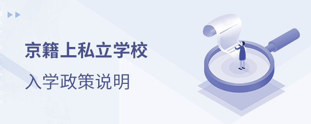 ˽W(xu)У