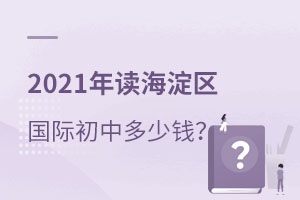 2021x^(q)HҪX