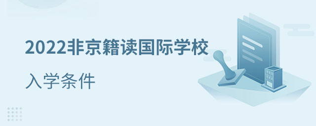 ǾxHW(xu)У