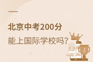 п200χ(gu)HW(xu)У