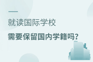 (gu)HW(xu)УҪ(gu)(ni)W(xu)