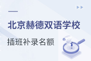 2021걱ꖅ^(q)յpZW(xu)У߀в~᣿