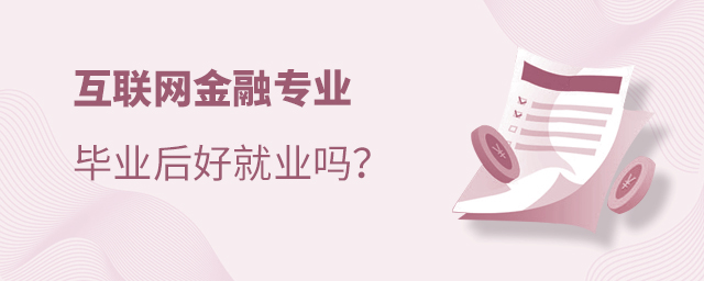 (lin)W(wng)ڌ(zhun)I(y)I(y)þ͘I(y)