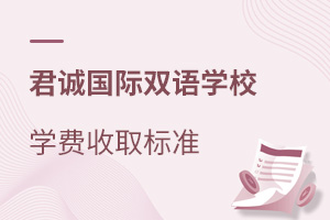 2021-2022\(chng)(gu)HpZW(xu)УW(xu)M(fi)ȡ(bio)(zhn)