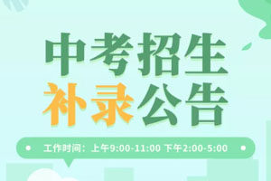 2021мӌW(xu)Уa(b)䛹һxмӌW(xu)УęC(j)(hu)