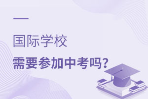 (gu)HW(xu)УҪп