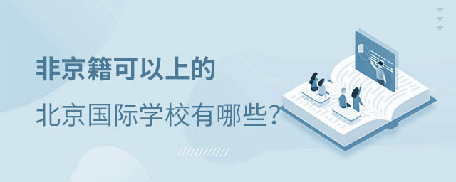 Ǿχ(gu)HW(xu)У